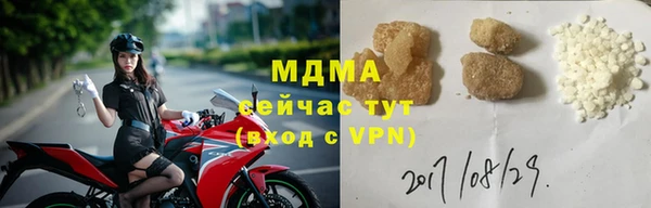 кокаин VHQ Абаза